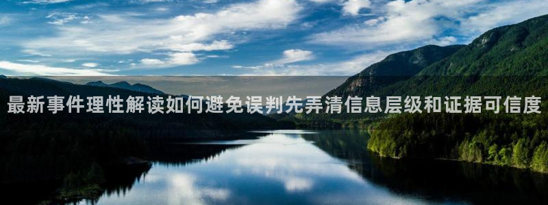 吃瓜热点汇总