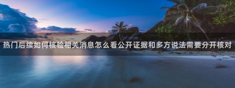 娱乐吃瓜