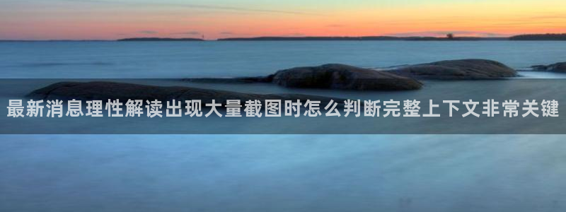 娱乐吃瓜