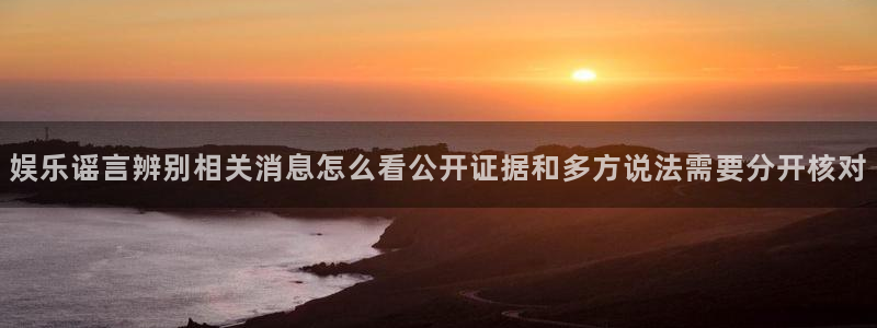 今日吃瓜后续进展