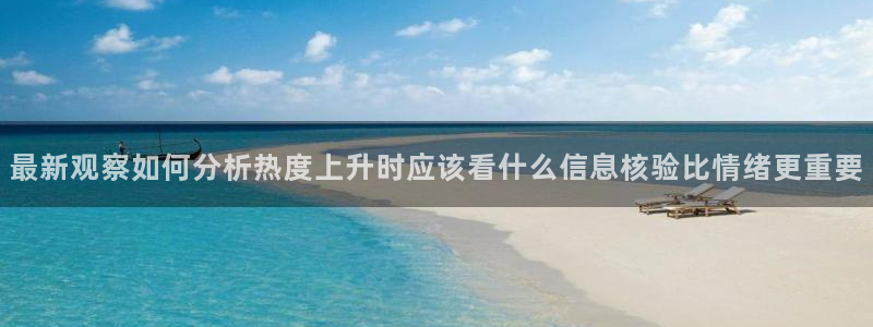 吃瓜