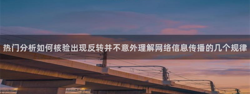独家吃瓜公开回应