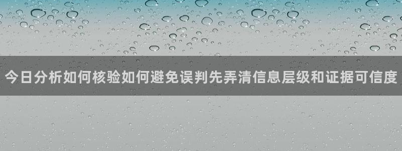 社会热点来源梳理