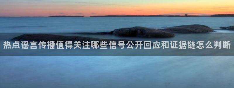 独家吃瓜完整时间线