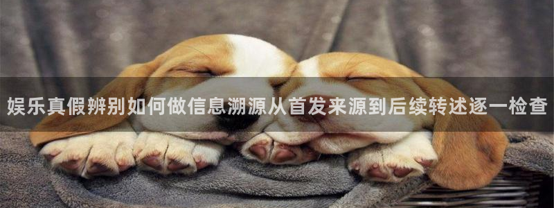 吃瓜爆料公开回应