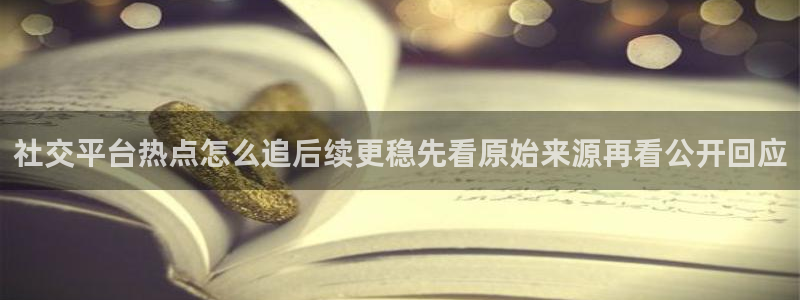 娱乐吃瓜今日更新