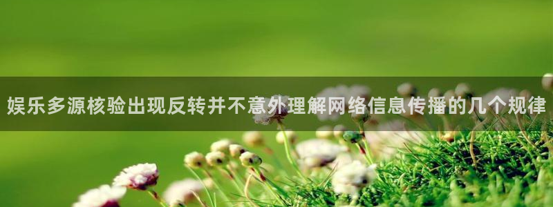 今日吃瓜最新消息