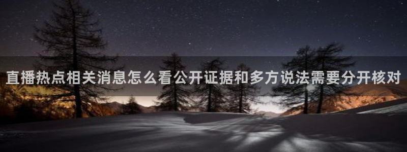 吃瓜爆料最新消息