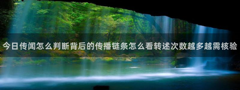 吃瓜原始出处