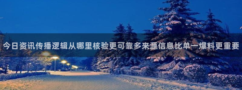 社会热点热点汇总