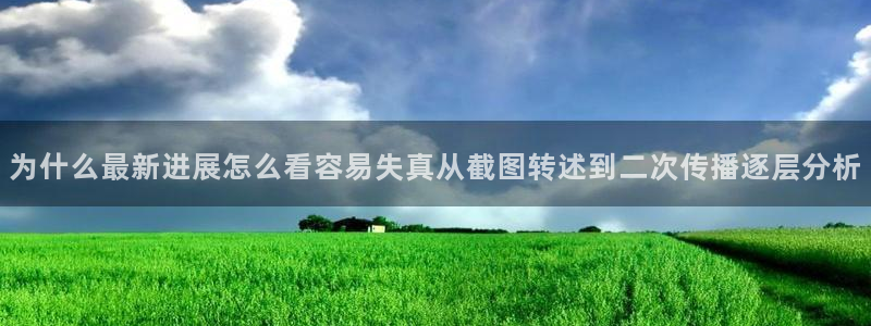 吃瓜完整时间线