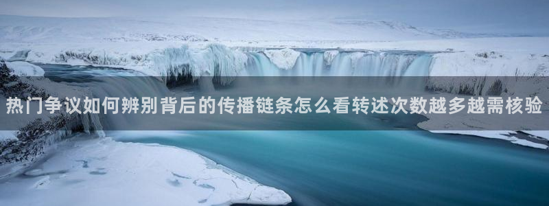 直播吃瓜完整时间线