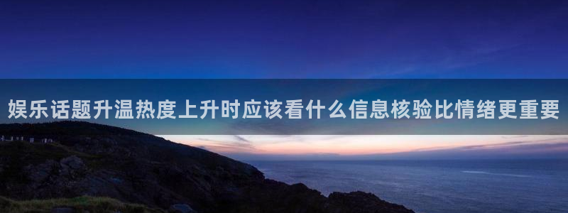 吃瓜公开回应